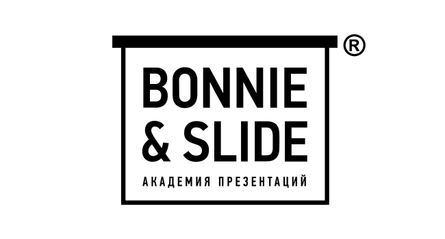 Bonnie and Slide