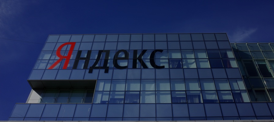 «Яндекс» отметит заведения с высоким рейтингом наклейкой «Хорошее место»